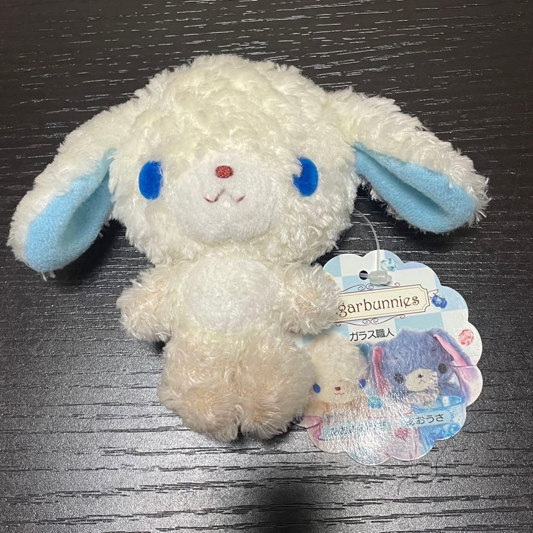 激レア サンリオ シュガーバニーズ あおみみうさ レトロ 年代物 当時物