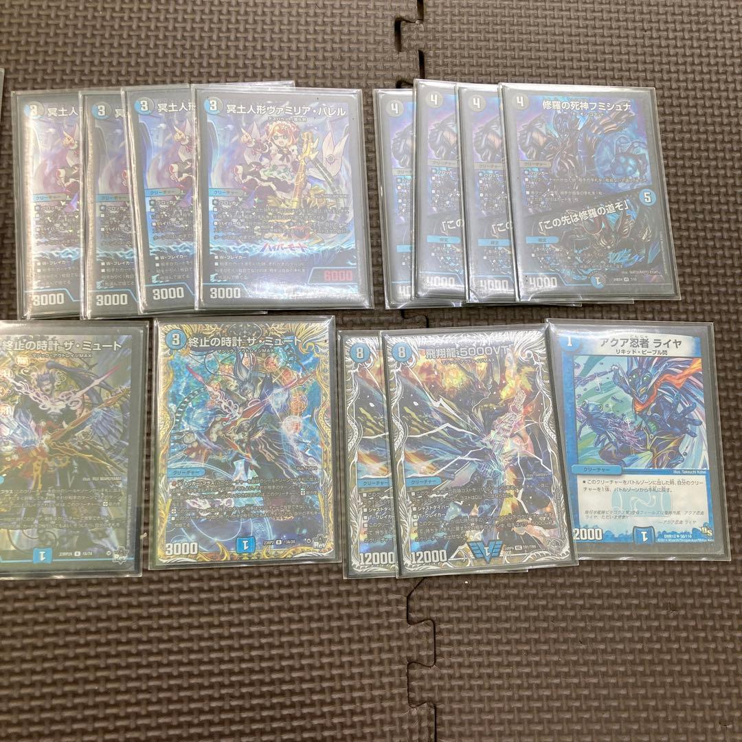 デュエルマスターズ 青黒コンプレックス デッキ