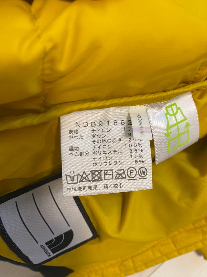 NORTH FACE キッズダウンジャケット