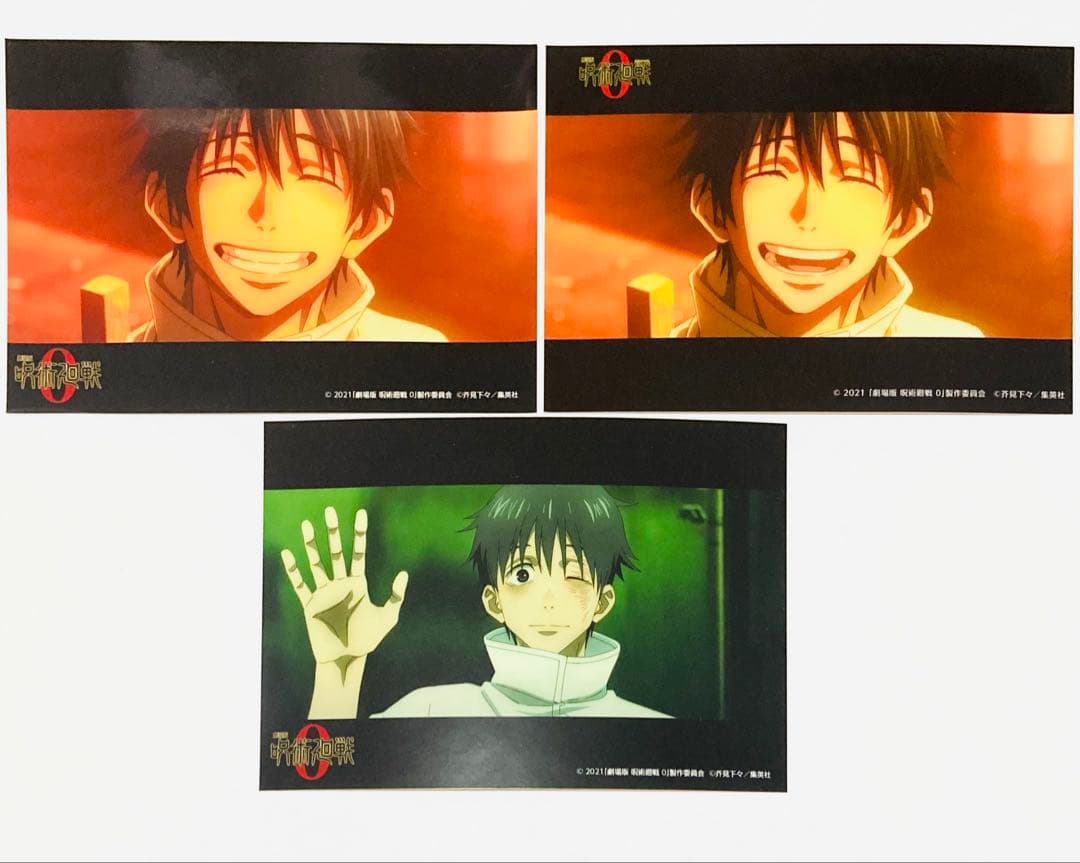 呪術廻戦 ブロマイド② 大量まとめ売り50枚セット 五条悟 他