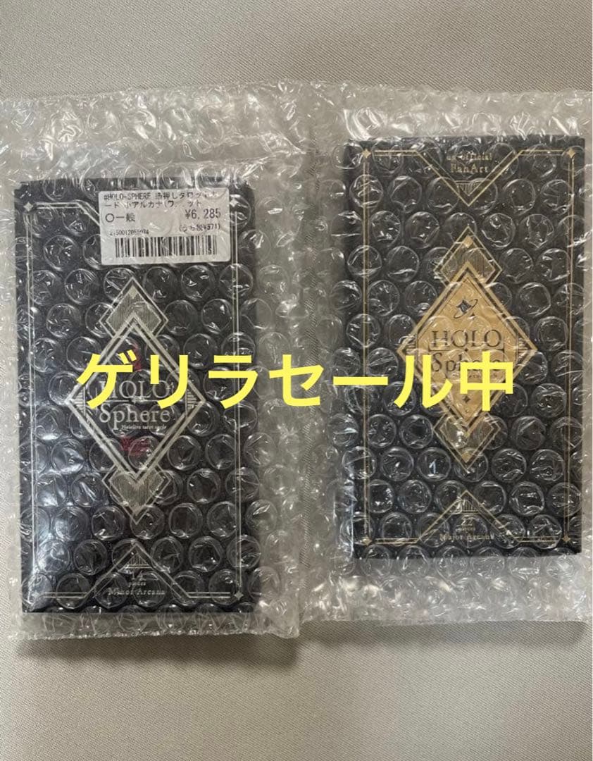HOLO Sphere タロットカード 大・小アルカナセット ホロライブ