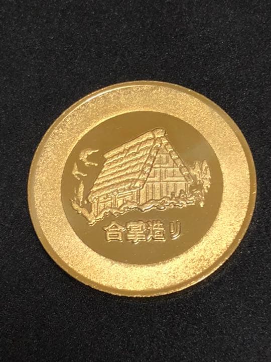 ☆愛知☆東山動物園☆コアラ☆記念メダル☆茶平工業