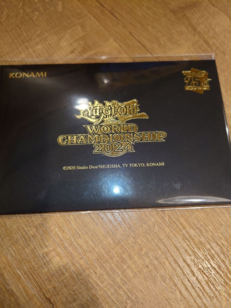 遊戯王WCS2024セレブレーションイベント未開封
