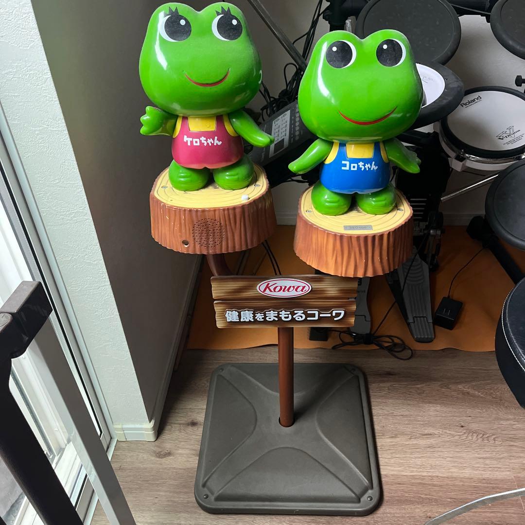 ケロちゃん コロちゃん 店頭用 KOWA 薬局看板 レトロ 非売品 - メルカリ