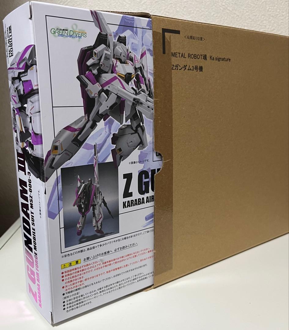 L ROBOT魂 Ｚガンダム ３号機（Ka signature）