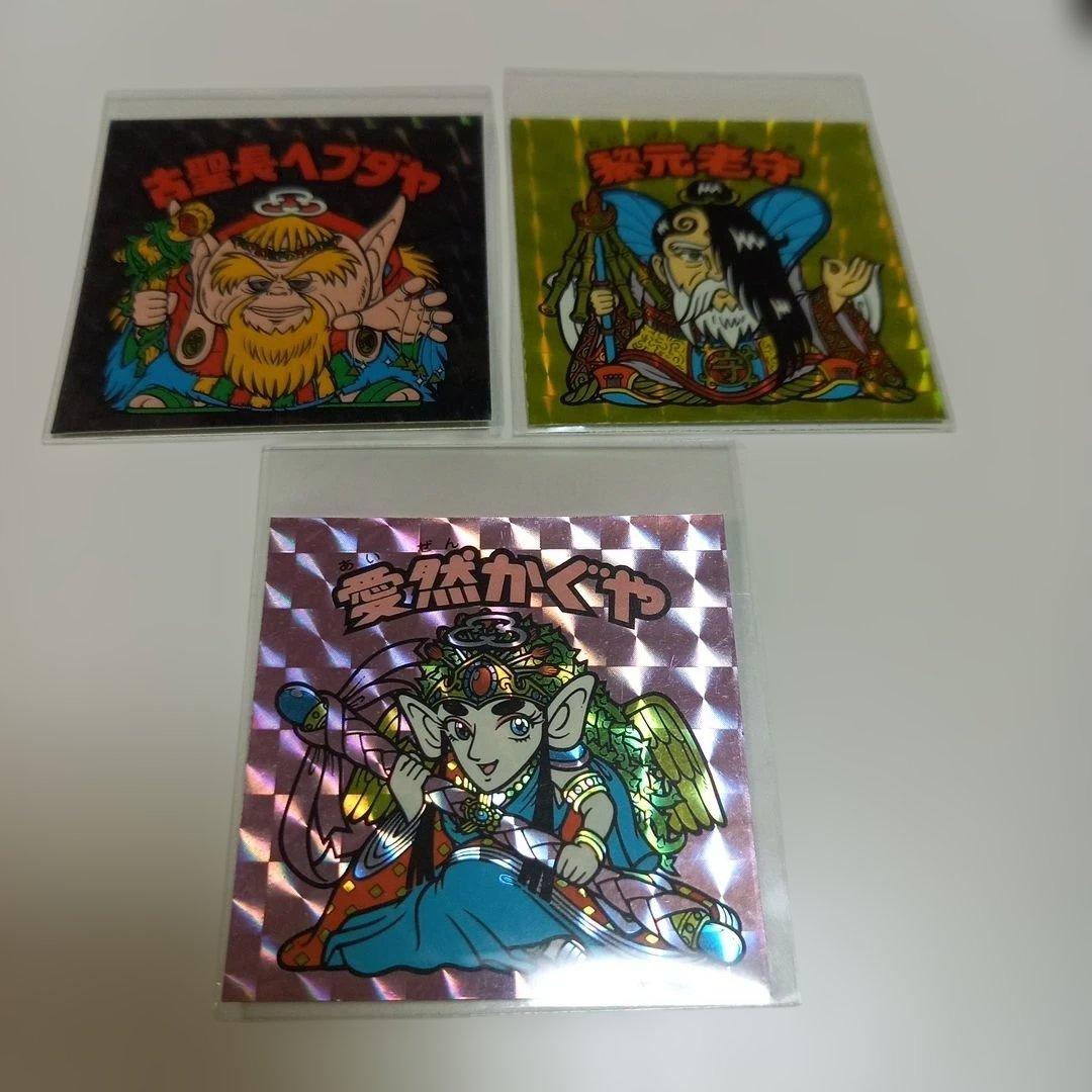 みらり様 リクエスト 5点 まとめ商品 - メルカリ