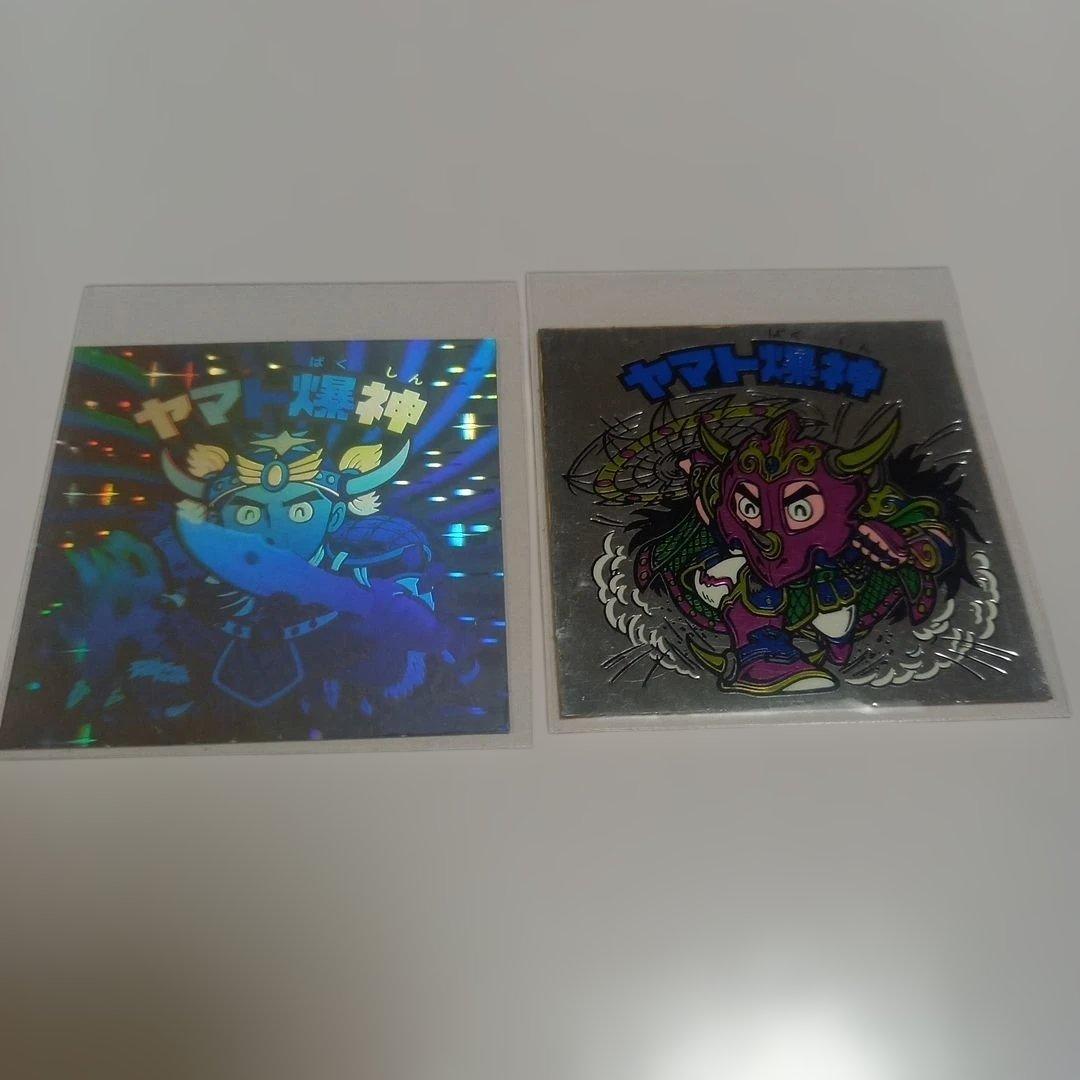 みらり様 リクエスト 5点 まとめ商品 - メルカリ