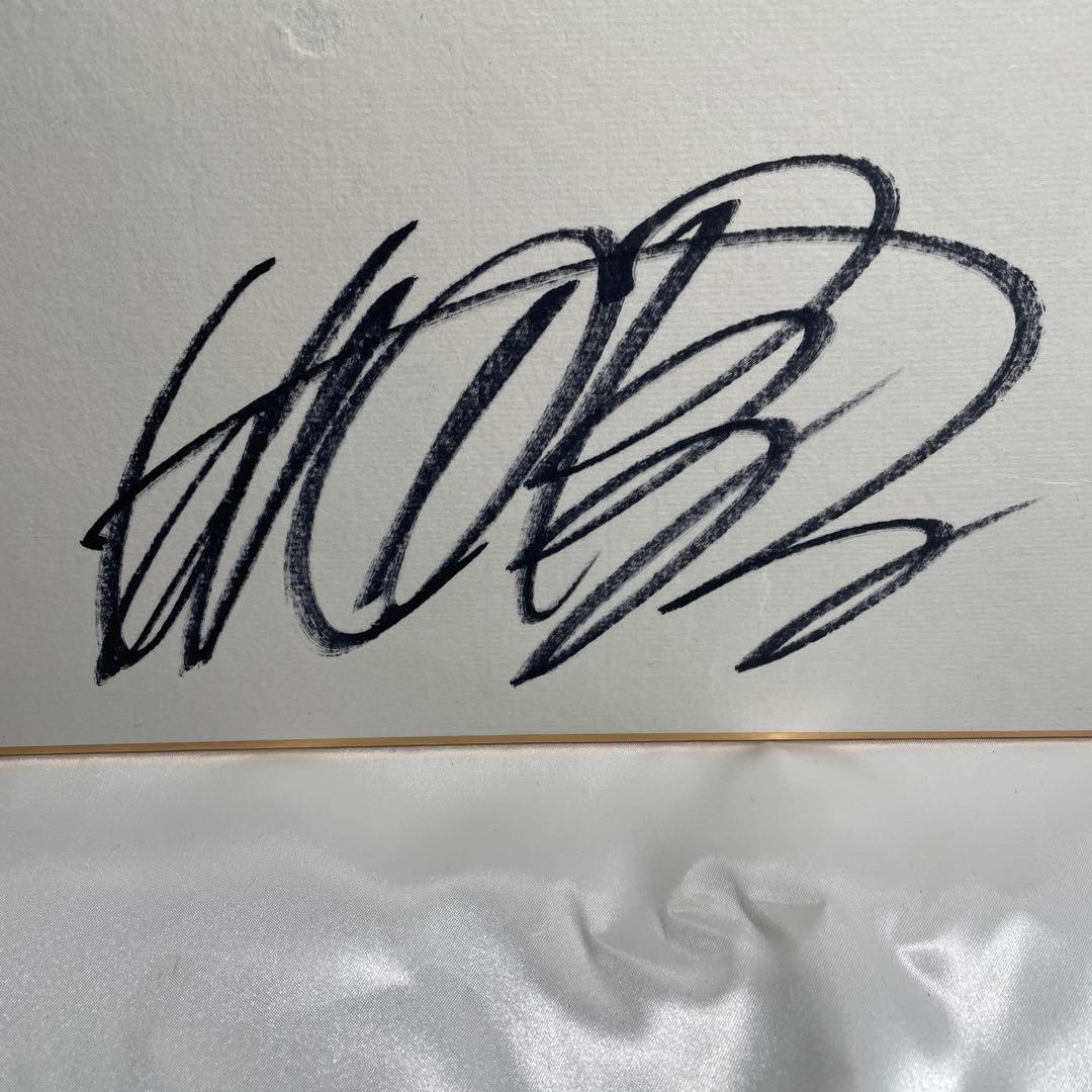 桜田淳子直筆サイン入りカラー写真とアートワーク