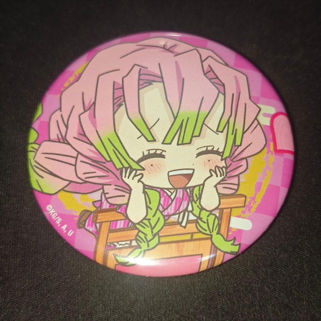 鬼滅の刃 甘露寺蜜璃 きゃらドリ 缶バッジ