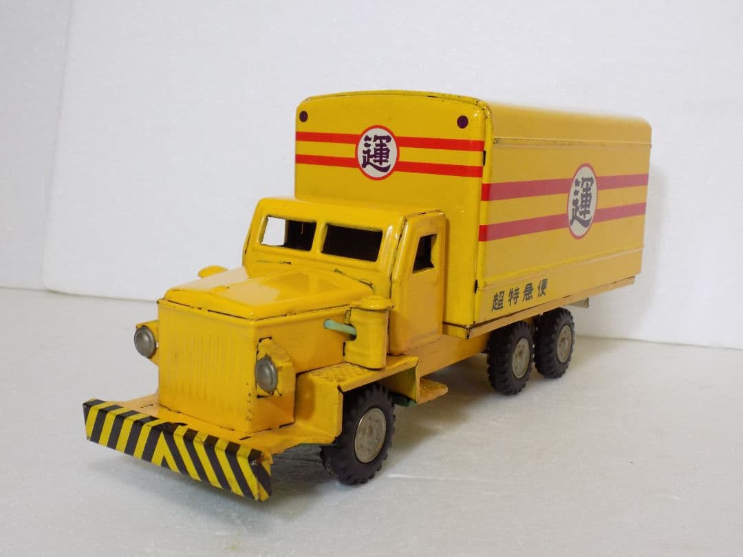 希少　ブリキ　丸運 超特急便トラック　フリクション　日本製