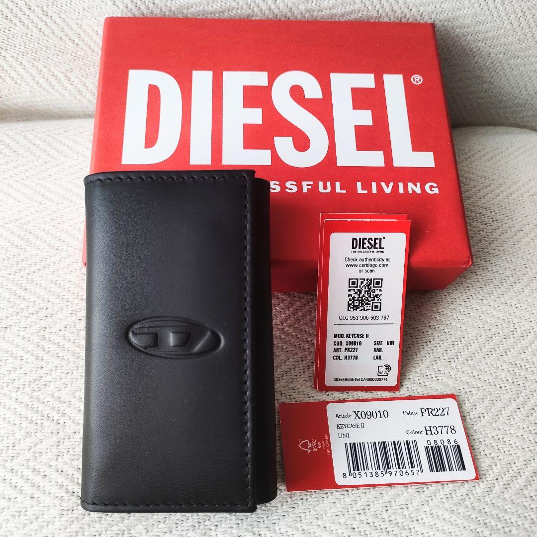【新品未使用】ディーゼル/DIESEL 本革 6連キーケースキーリング 箱付き DIESEL（ディーゼル） キーケース 6連 キーリング メンズ レザー 本革