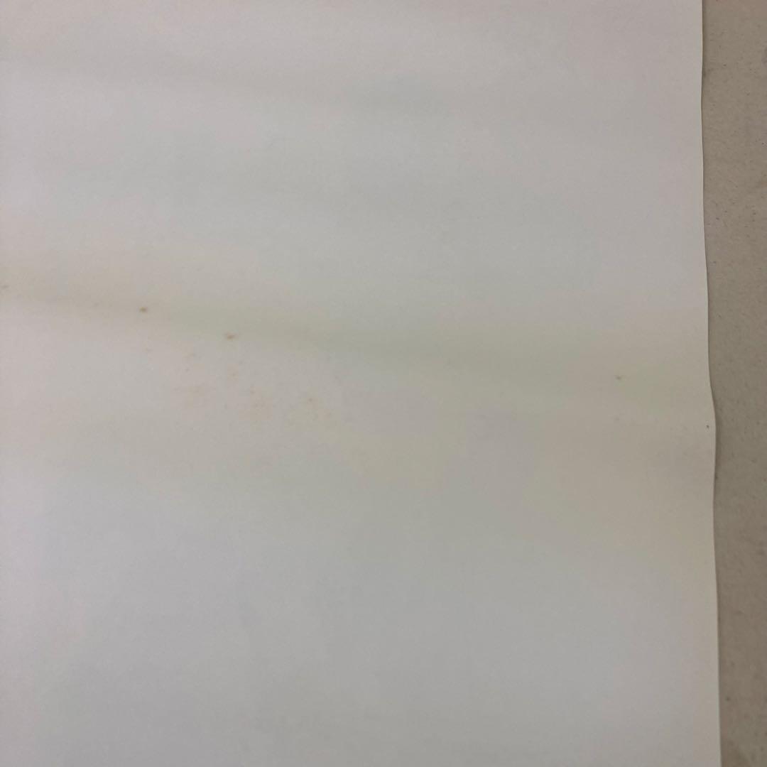 激レア☆わたなべひろしさんサイン入り】銀河漂流バイファム B2