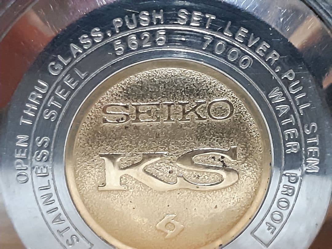 SEIKO KS 5625-7000 キングセイコー ハイビート 自動巻き