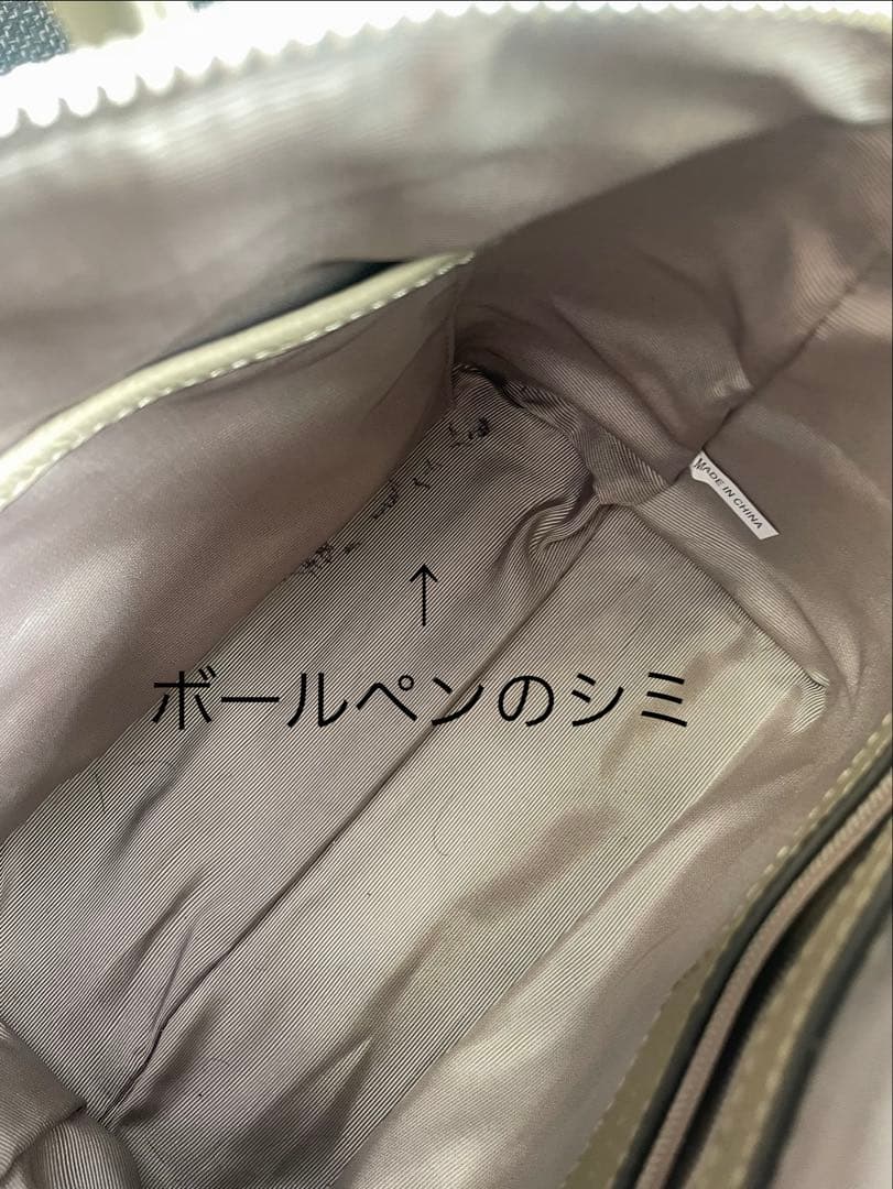 HAYNI ヘイニ ショルダーバッグ シエナSサイズ第2世代・改良版