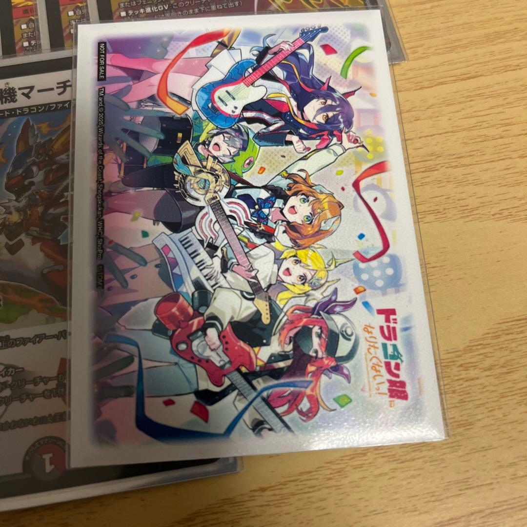 デュエマ デイガファイアーバード デュエマ デイガファイアーバード