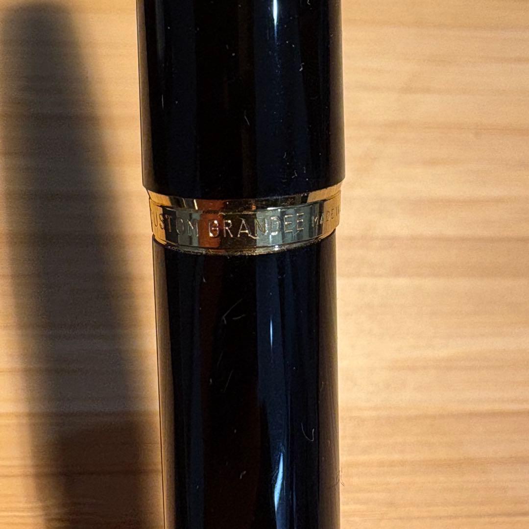 万年筆 パイロット カスタム743」の人気商品一覧 | 安い商品を通販