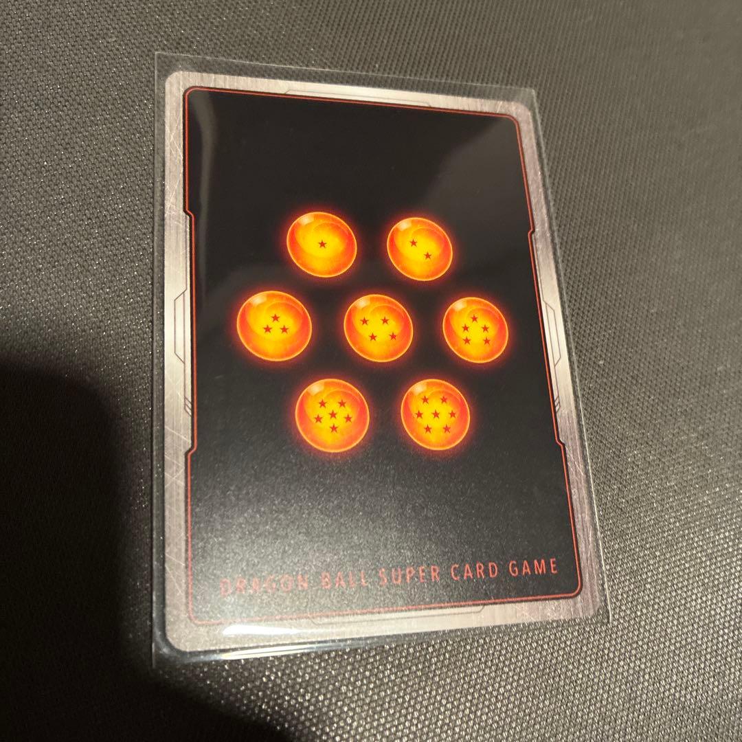 誇り高きサイヤ人 パラレル リミテッドパックMANGA FS07-12 - メルカリ