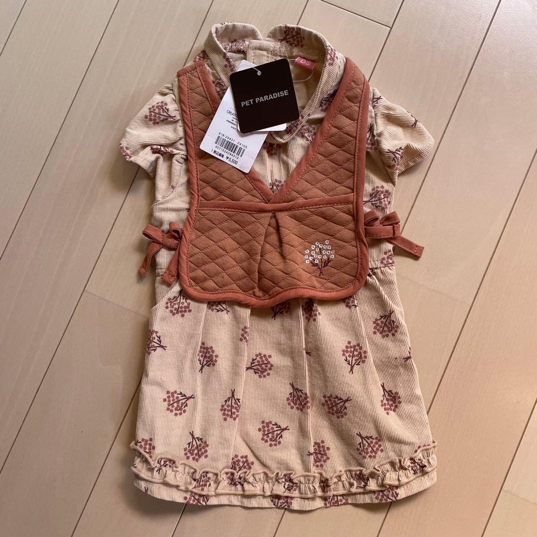 ペットパラダイス 福袋 2026 DS 女の子 - メルカリ