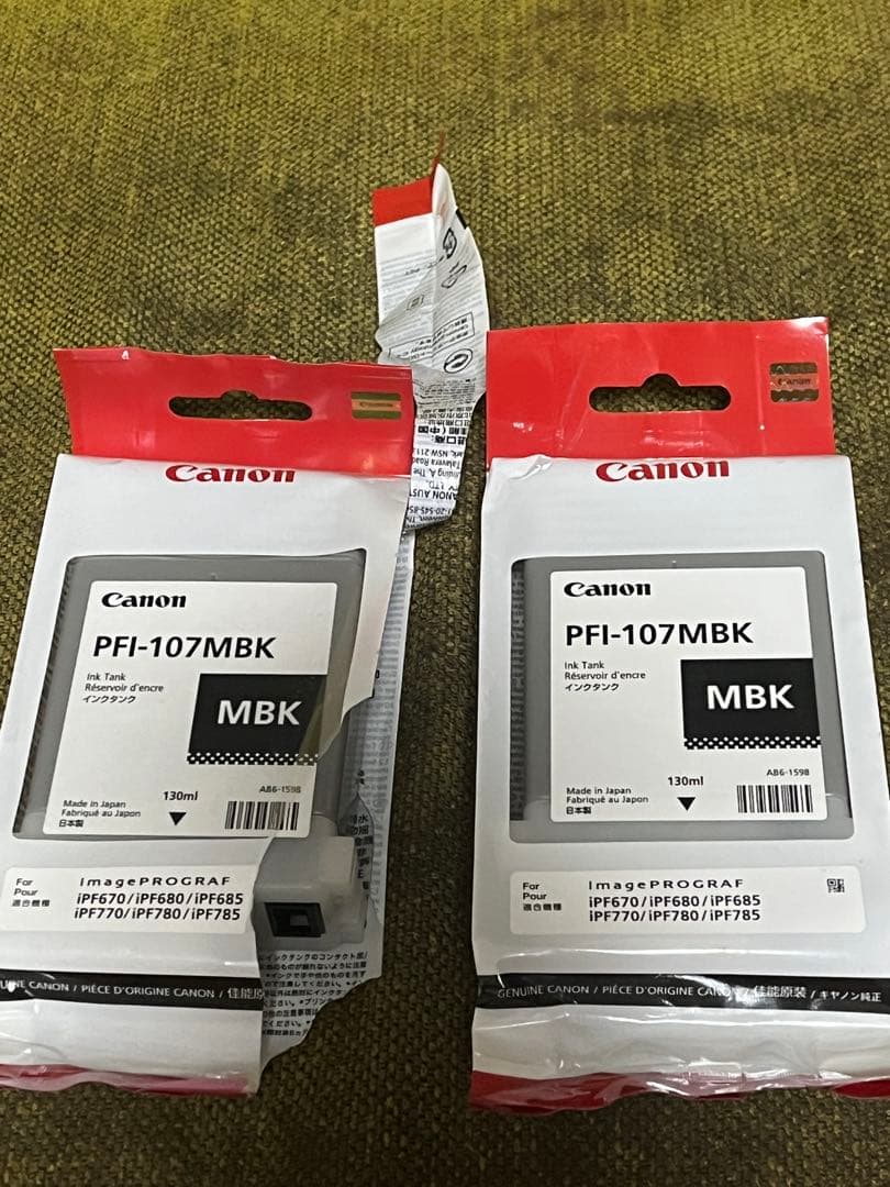 Canon PFI-107インクタンク11個セット - メルカリ