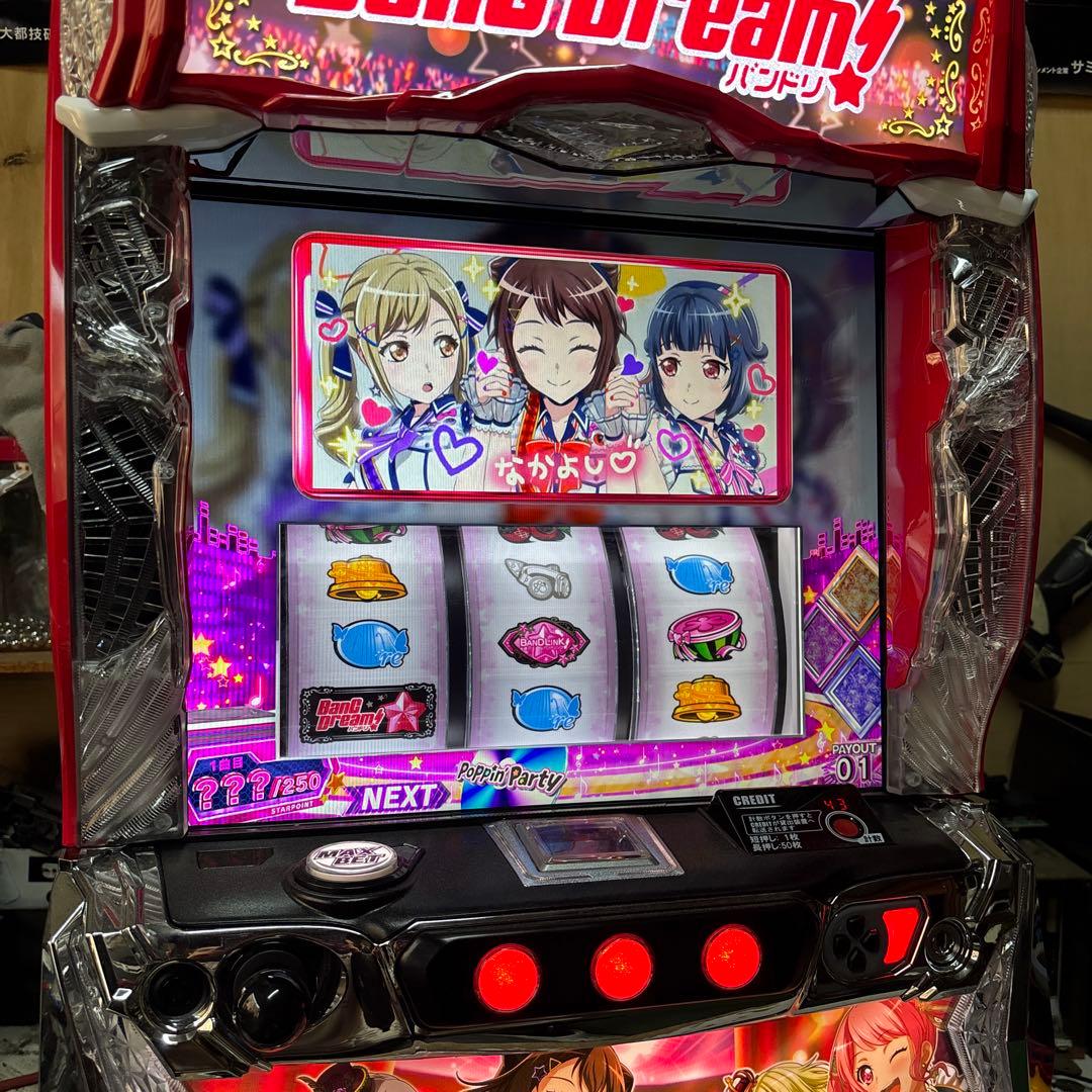 LバンドリS11簡易ユニット付き 実機バイブON/OFFスイッチ付き L