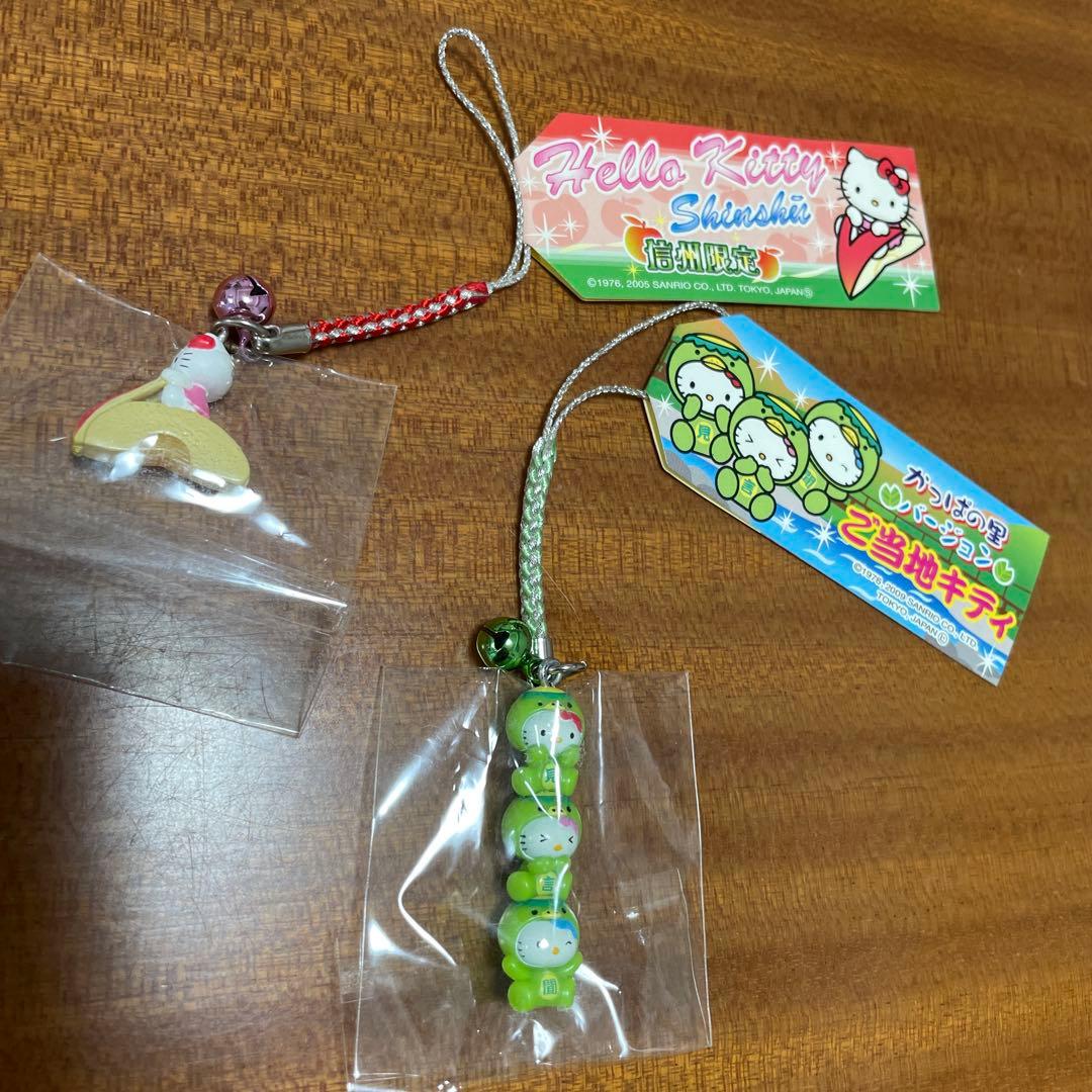 み*き様 廃盤※ハローキティ ストラップ 11点セット 富山、福井県限定品