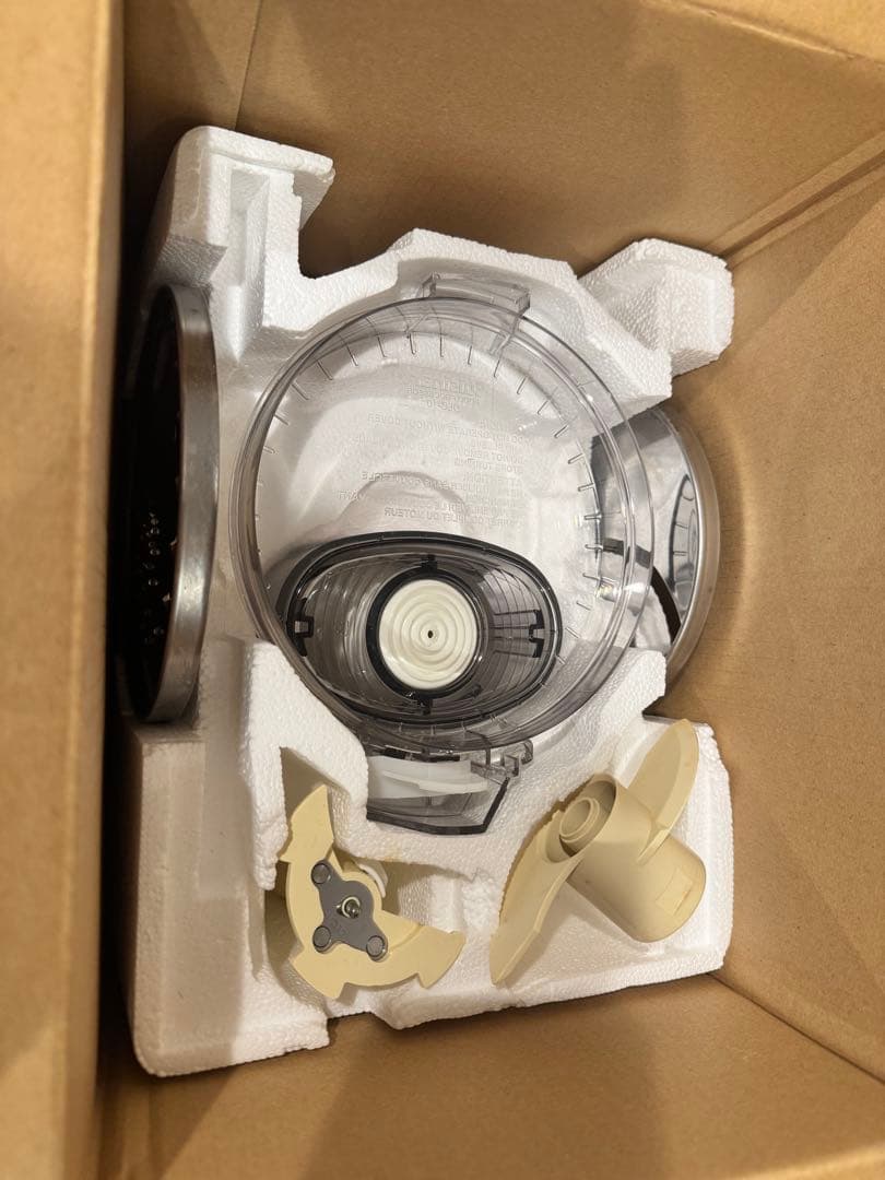 クイジナート フードプロセッサー 1.9L 大容量 DFP-7JBSW