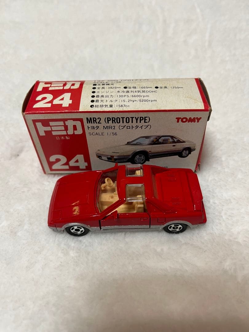 トミカ 24 MR2 プロトタイプ