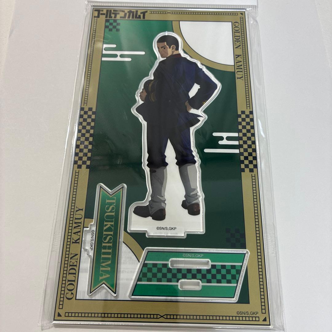 ゴールデンカムイ 金カム PLAZA ロフト アクスタ 夜雨 月島 - メルカリ