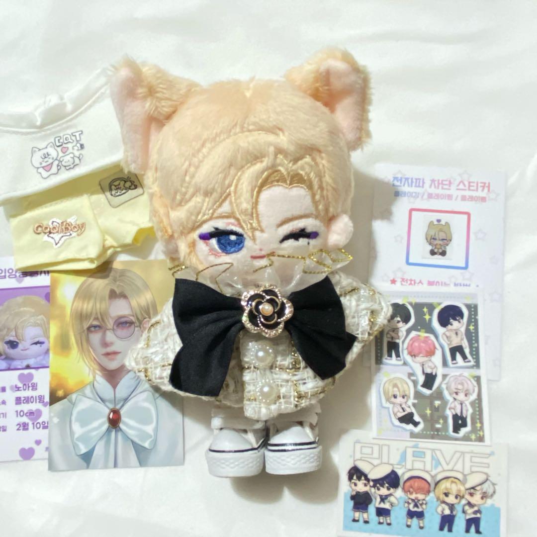 PLAVE プレイブ 10cm ぬいぐるみ 全員セット