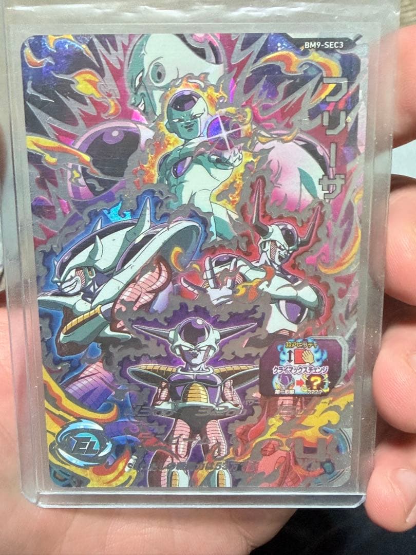 【バラ売り不可❌】ドラゴンボールヒーローズ クラチェン まとめ売り