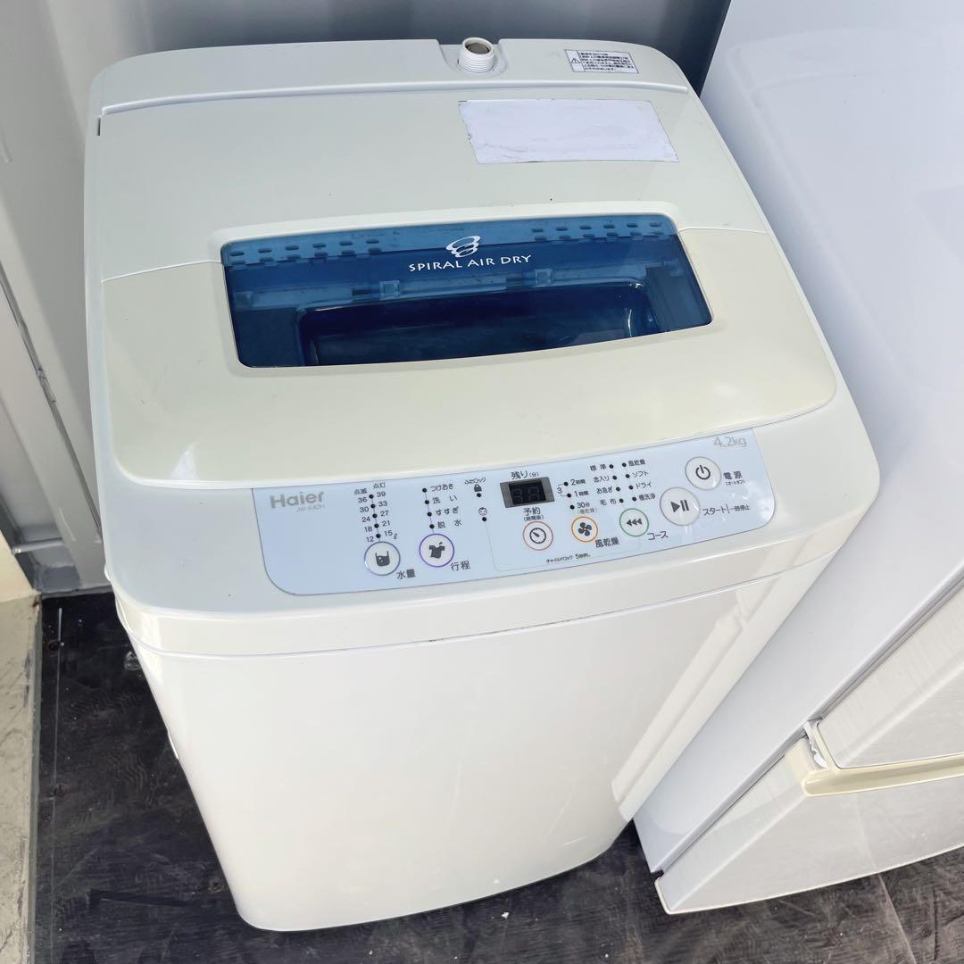 131取付無料！完動品！SHARP冷蔵庫洗濯機電子レンジ炊飯器電子ケトルセット