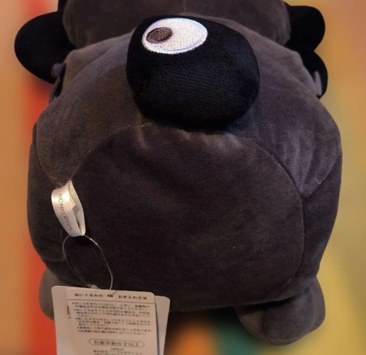 【Lサイズ2個セット】ミャクミャク　お手玉風ぬいぐるみ