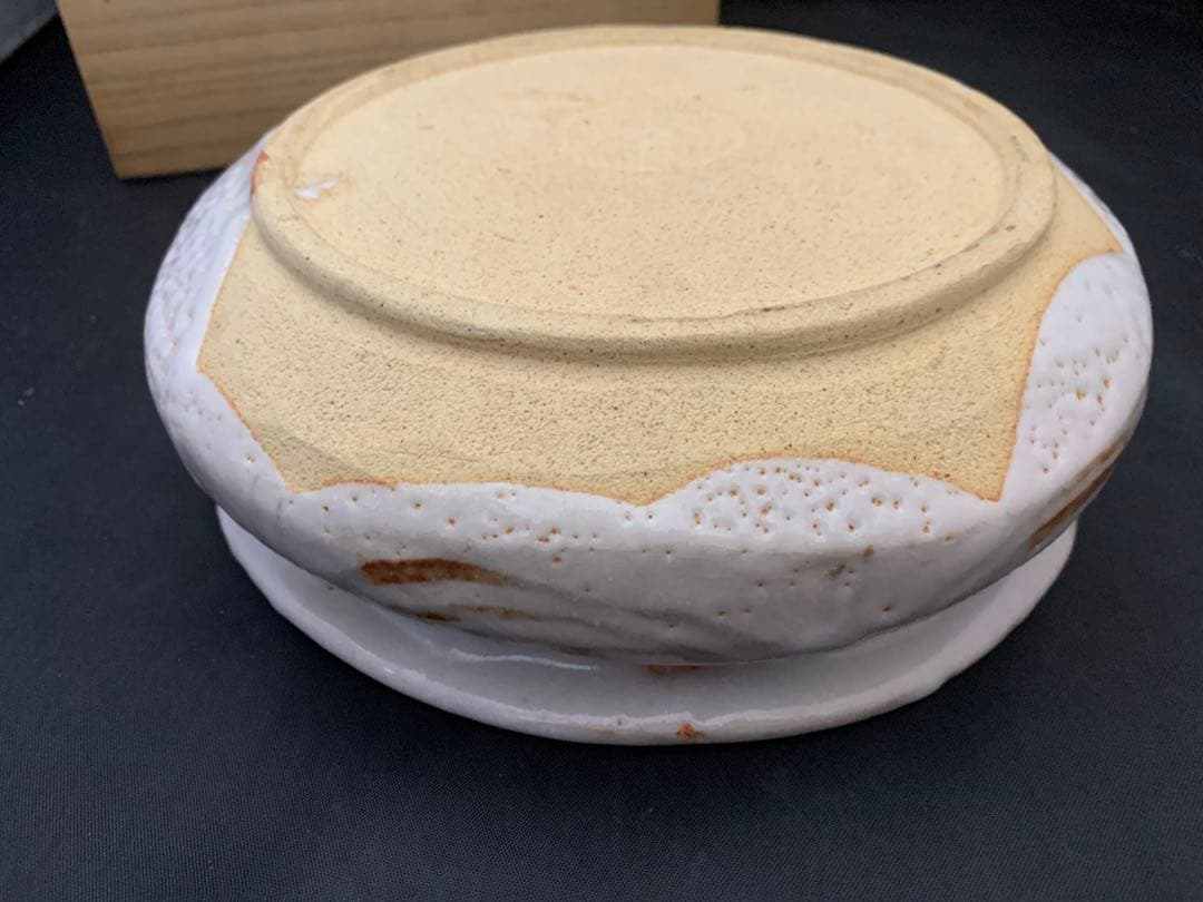 加藤清春作　鉢　志野焼　共箱