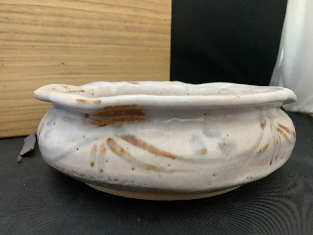 加藤清春作　鉢　志野焼　共箱