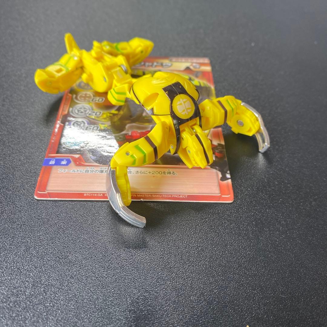 爆丸 架ゲザード - メルカリ