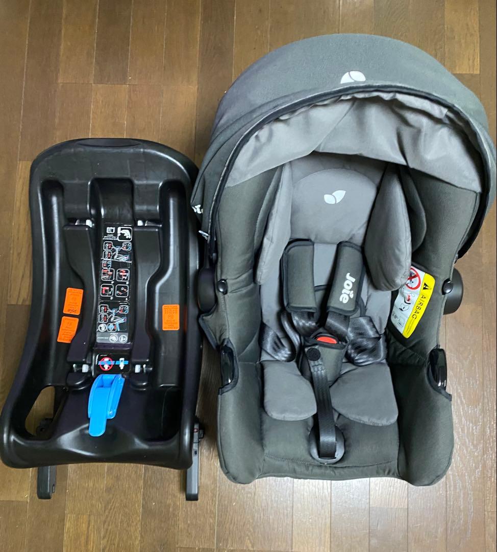 Joie 車用チャイルドシート　ジェム(エンバー)38835 グレー　ベース付き