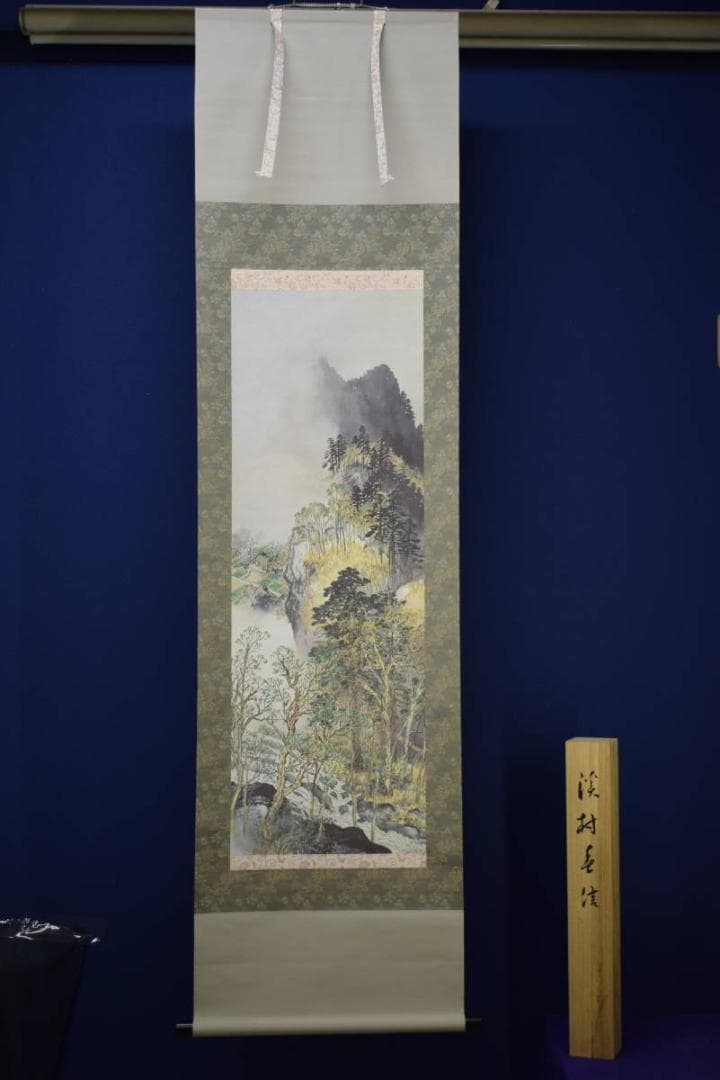 複製/川合玉堂/渓村春信/工芸/桐共箱付/布袋屋掛軸HH-362