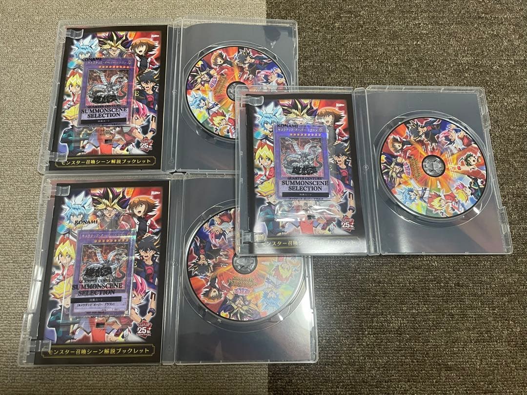 遊戯王 Blu-ray 新品、初回特典付7個+おまけ、中古開封済み初回特典付3個