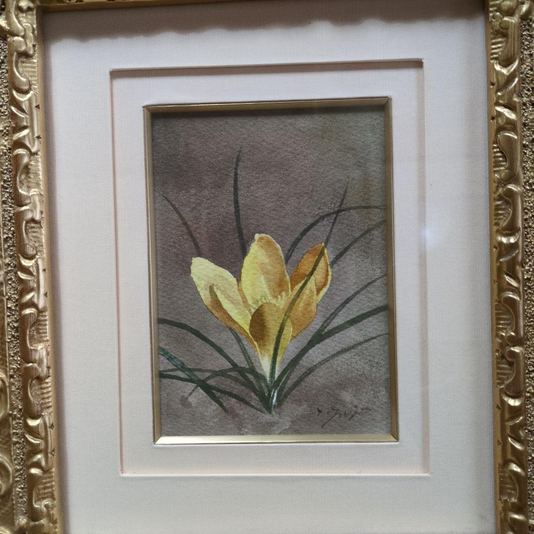 美品】藤井 勉 画伯の水彩画(和洋室可能)