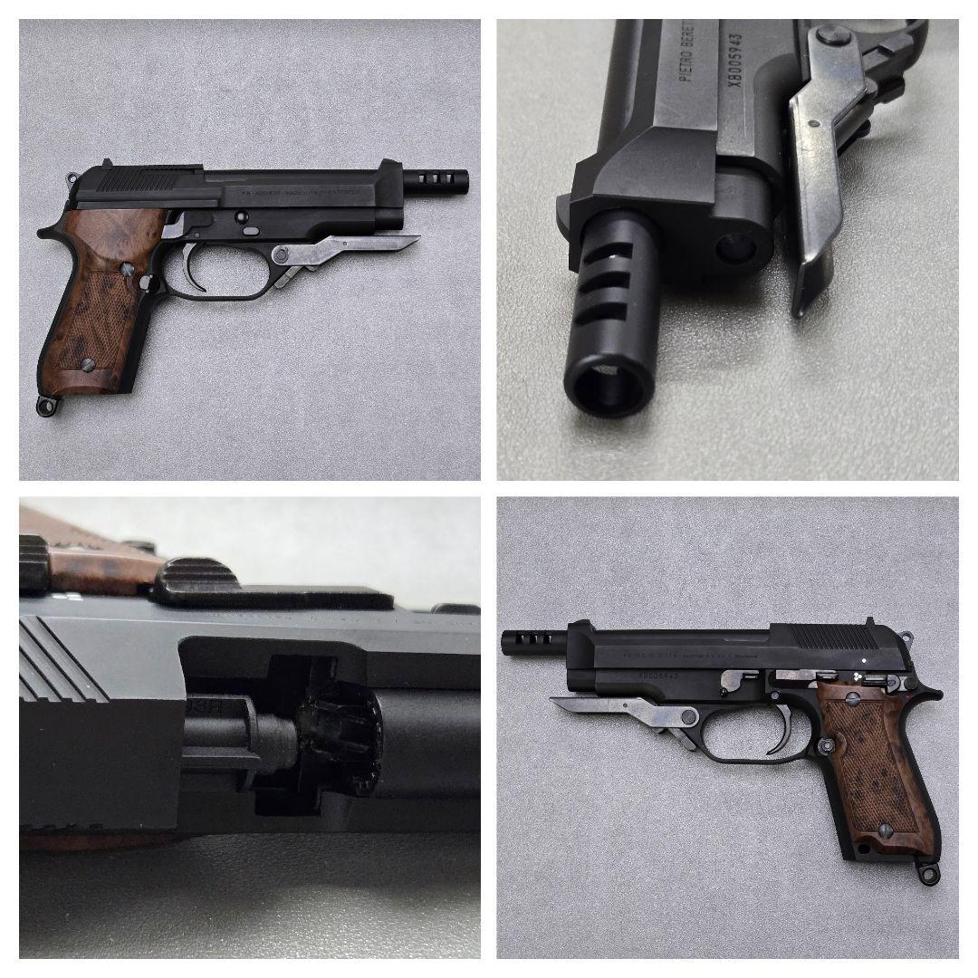 KSC M93R-II HW 07HK 予備マガジン、ガンケース付き　中古品