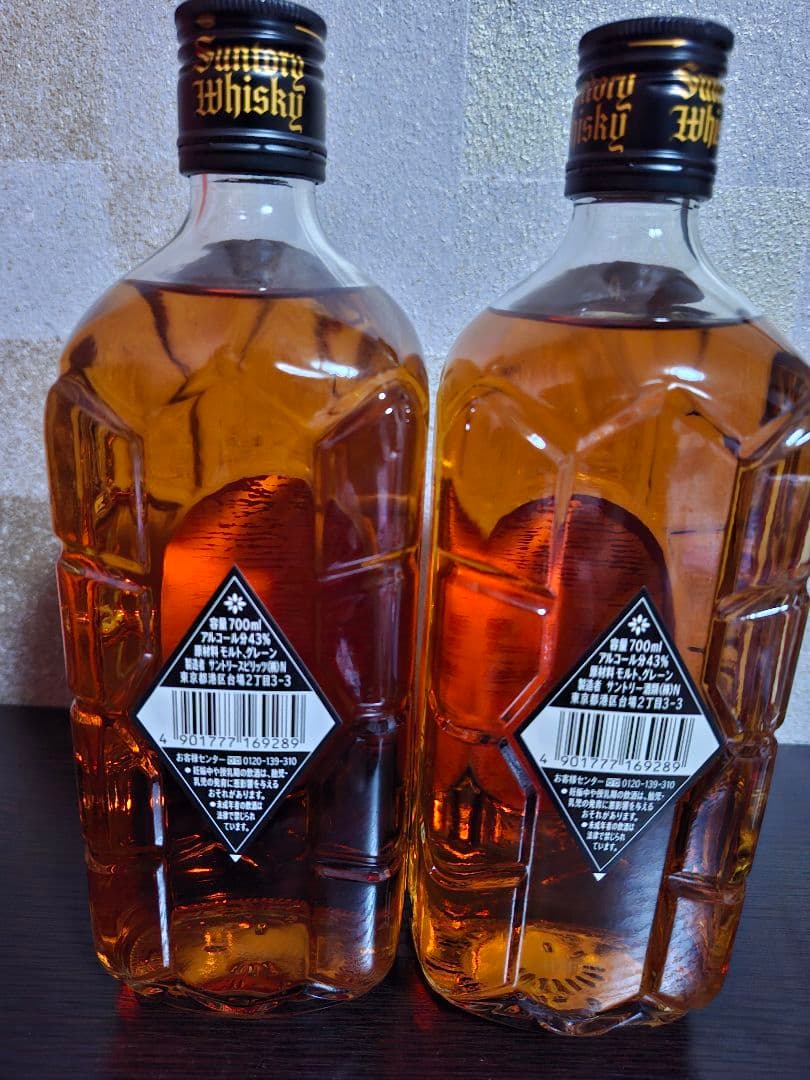 黒角 サントリー ウイスキー 700ml 43% 終売 角瓶 黒 2本セット ①