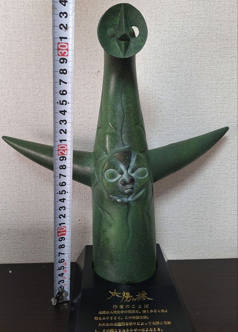 貝合わせ飾り台 〈 貝合わせ（大）用 〉 逸品 貝箱 貝あわせ6組12枚 大