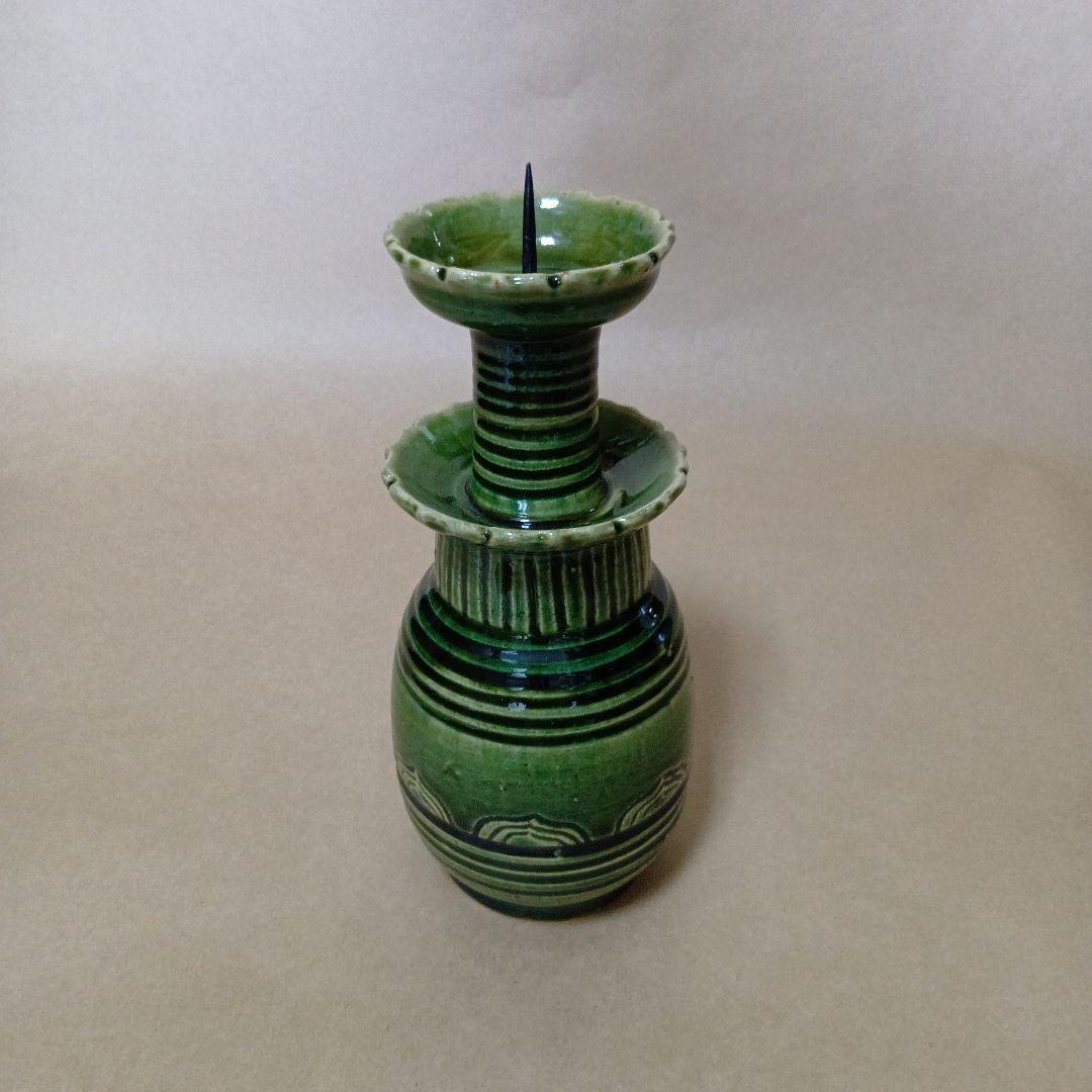 茶道具 織部燭台