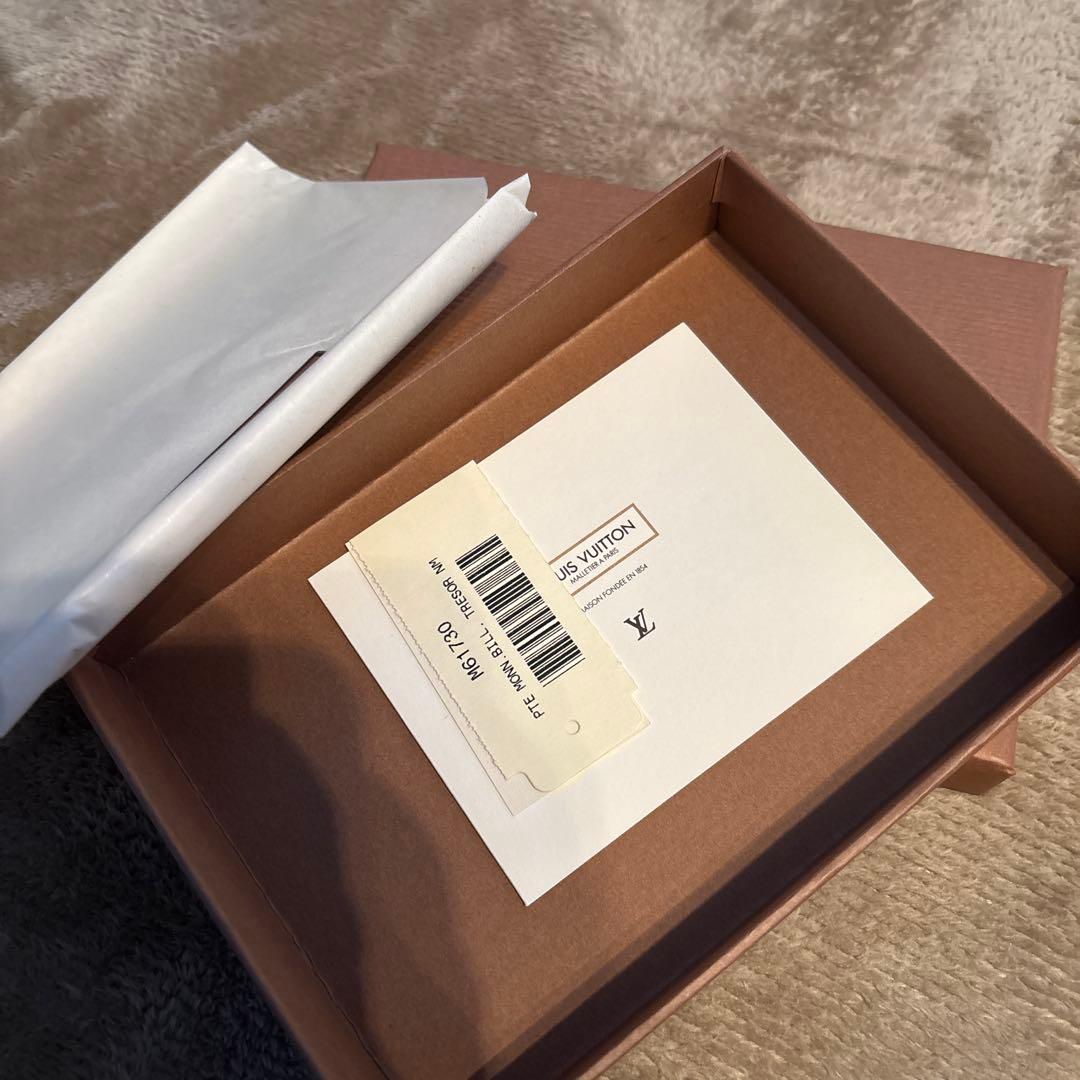 LOUIS VUITTON 二つ折り財布 ダークブラウン