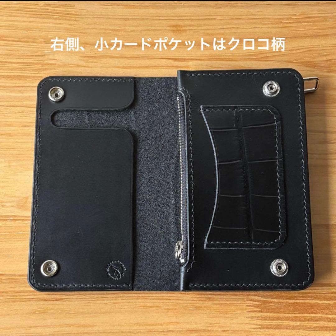 財布・ケース・小物入れ saru