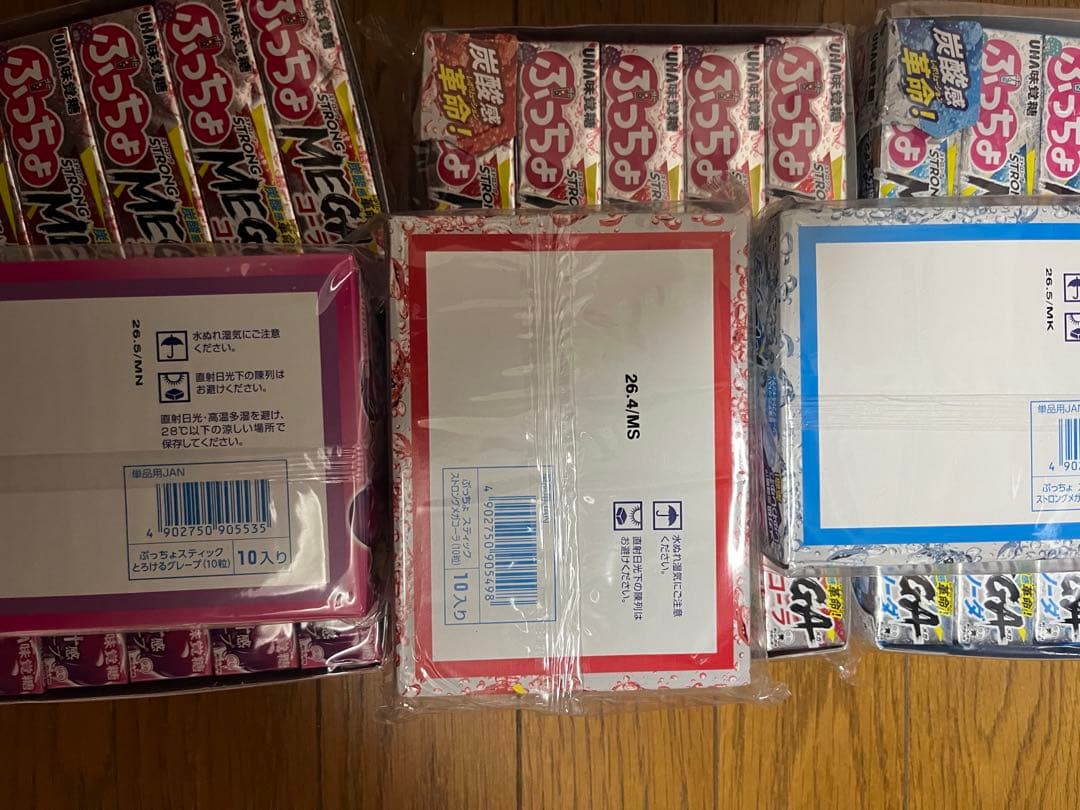 商品検索 - 通販ポスター『ロック、音楽、洋楽、映画、アーティスト