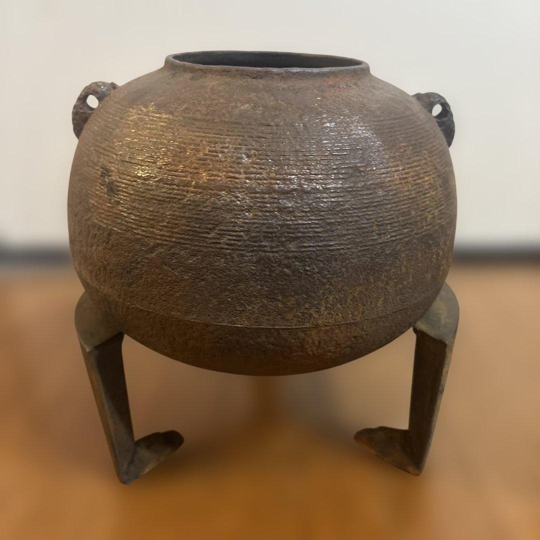 茶釜 骨董品