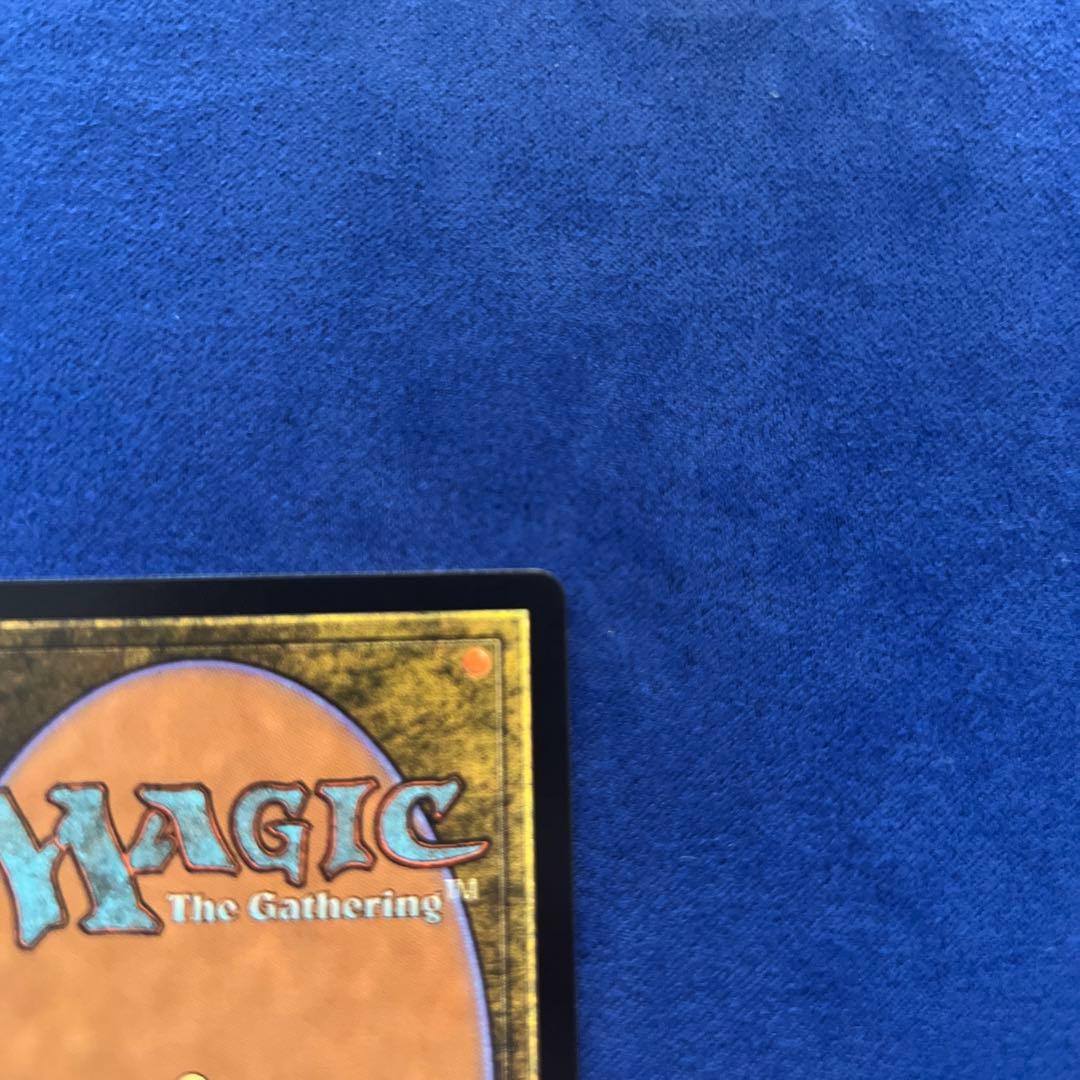 MTG 精神壊しの罠 英語版テクスチャーFOIL サンダージャンクション