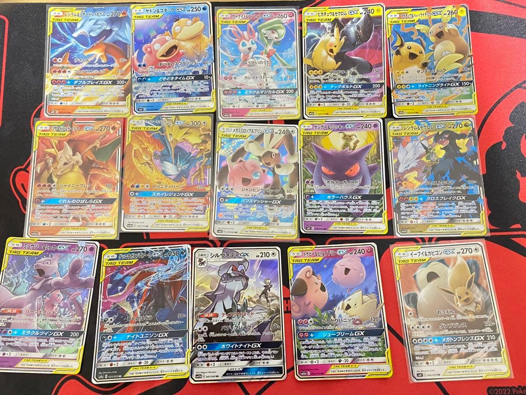 ポケモンカードセット GX TAG TEAM 24枚