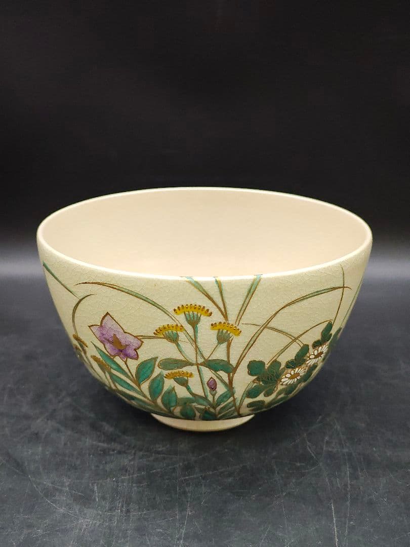 京焼 清閑寺窯 杉田祥平 色絵仁清秋草紋 抹茶碗 茶道具 茶器 - メルカリ
